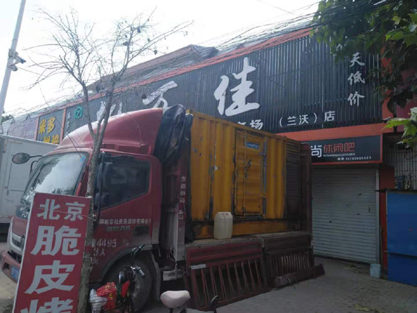 红安发电机出租-柴油发电机组散热器如何检查与维护