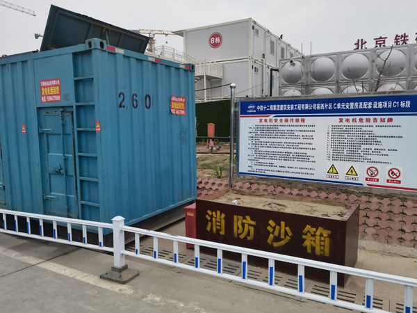 红安发电机租赁-电缆长度过长会对 100KW 发电机造成哪些影响？