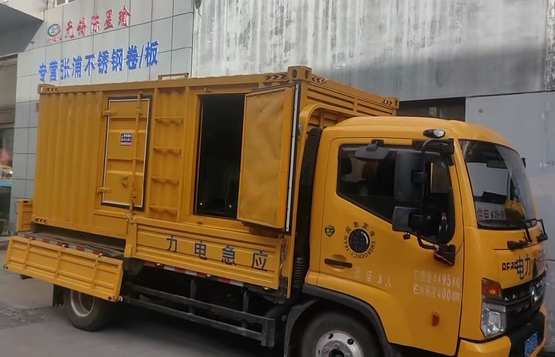 红安安装和使用柴油发电机组需要注意哪些事项？